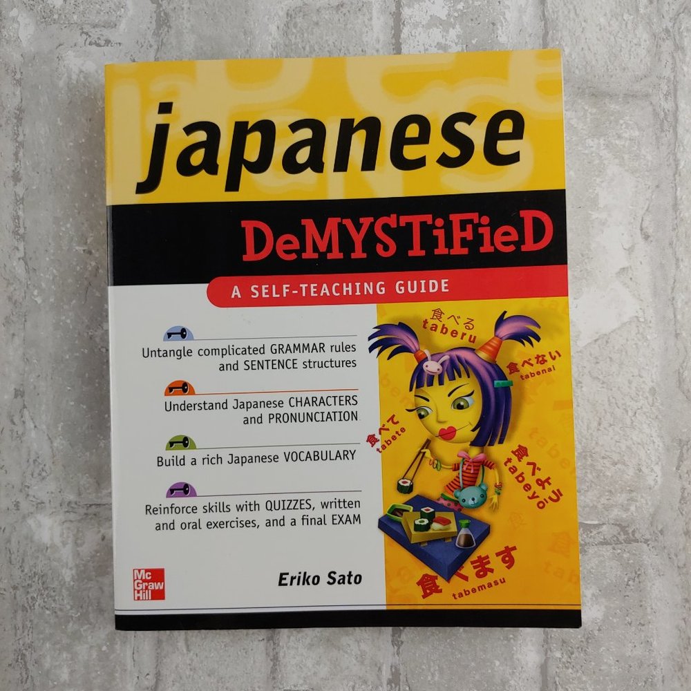 Japanese Demystified A Self-Teaching Guide by Eriko Sato Language Book